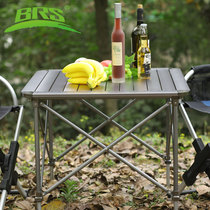 Brothers BRS-Z31 outdoor folding table and chair portable aluminum alloy picnic beach barbecue camping table