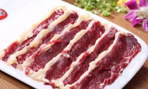 Guangdong 2 pieces of Pack Shunfeng Chaoshan Chaocheng Chaocheng Fuchengcheng Fertilizer Beef Zhengzong Fuchengcheng Beef Fat Meat 250g Delivered Sand Tea