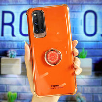 vivo iQOO phone case electroplating vivoiqoo3 protective cover V1824A anti-drop Shell full edging BA light and thin vivoiQOO soft shell silicone ig00 back cover