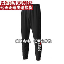 361-degree mens trousers sports pants new spring and autumn 361 casual pants nine-point pants closed mens 55I939711
