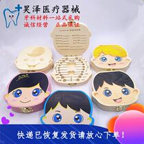 Childrens baby tooth memorial box Girl baby tooth box Boy tooth storage box Baby fetal hair replacement collection box customization