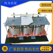 BP4G-02501 heavy carrier frequency sensitive rheostat copper-aluminum frequency-sensitive resistor 25KW supports custom frequency-sensitive resistor