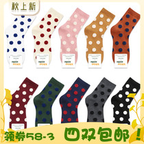 South Korea imported kikiyasocks flocking polka dots small wave dot autumn new womens socks 10 color selection