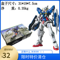 Gao Gao HG1 144 Energy Angel Angel Lord Angel 00 series assembled model robot hand office