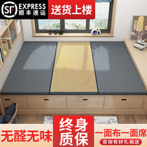 Tatami mat custom coconut palm latex double-sided household collapse rice mattress custom size stepping rice mat