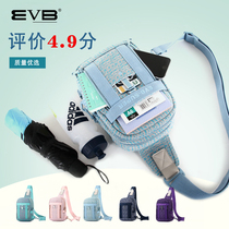 EVB chest bag female Korean version of the tide messenger casual small bag backpack fanny pack mens shoulder bag sports bag