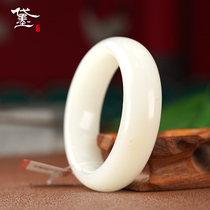 Dai Mo (jewelry) Hetian Jade Russian mutton white jade bracelet womens wide jade bracelet