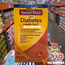American straight NatureMade Lai Cui Mei Diabetes Diabetes pack healthy blood sugar Nutrition vitamin 60 pack