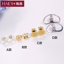 Heidi jewelry G18K gold silicone ear block