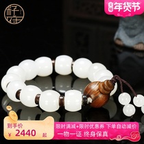 Seed government Xinjiang Hotan jade suet jade with fine texture round barrel bead bracelet for men and women