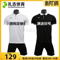  Zaji Sports Cikers Saike imagineer football suit polo shirt Custom printed number Mens team uniform jersey