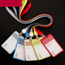 Trumpet within core regular size 85 5*54mm card aluminum ferrule aluminum alloy lanyard lanyard printable