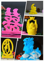 Salt sculpted mold kitchen with sushi old salt sculpted mold creative solid duozodiac silicone mold salt sculptor chefs