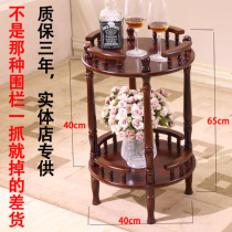 Household round coffee table sofa side few mahjong table side corner simple chess room small table solid wood shelf