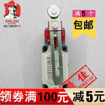 Delixi travel switch limit switch machine tool switch LXK3-20S T master switch