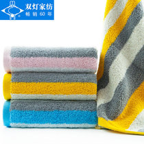 Double lamp towel European thick cotton towel soft suction adult cotton square towel towel towel