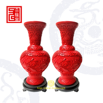 Guochao red carving lacquer craft ornaments classical lacquer vase Chinese style home business foreign affairs cultural gifts