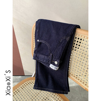 Xiao Xijia) 2021 Spring dress Korean thin loose elastic dark blue jeans high waist wide legs straight pants women
