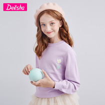Desa childrens clothing girl sweater 2021 autumn and winter new baby girl childrens long sleeve fashion pullover sweater