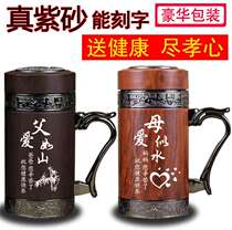 Valentines Day gifts for wives elders old people purple sand cups couples diy cups for parents  birthdays