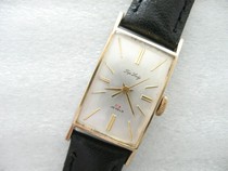 After World War II double Lion Orient Womens Watch Japanese antique watch