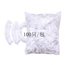 Children's toilet garbage bag can be set baby toilet cleaning plastic bag disposable bag baby toilet bag