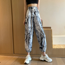  Ink tie-dye sports womens pants summer thin American high street pants 2021 new loose nine-point beam feet harem pants