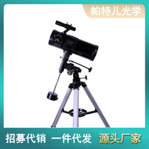 1000114eq professional high definition astronomical telescope 800 fold reflection with equator