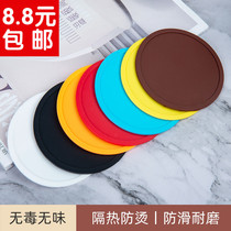 Silicone Cup Mat Gargle Cup Mat tea Doins Shot Meeting Cup Cushion Round Heat Insulation Non-slip Anti-Burn Silicone Insulation Mat