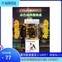 Duoji Cunxi pushed the stall to promote the table try the portable display shelf the table the enrollment folding table the cart