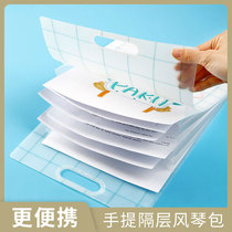 KOKUYO Japanese national reputation light color cookie vertical organ bag folder A4 multi-layer student A3 test paper folder to store data and organize the paper artifact