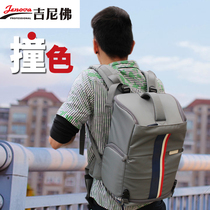 Genifer 31127 fashion casual shoulder photography bag travel Canon Nikon SLR telephoto lens camera bag