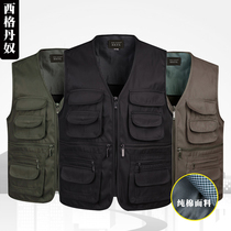 In spring and autumn the elderly men's leisure V-collar vest pure cotton shoulder Dad loaded multi-pocket old man's vest