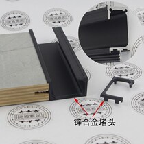 New products listed kitchen wardrobe door panel G-shaped handle thickened dumb black aluminum alloy side sealing handle side can be plugged