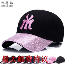 New Hat Lady Summer Baseball Cap Outdoor Fashion Casual Breathable Shade Korean version Duck Tongue Cap
