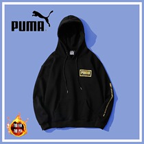 Biao Ma Chao brand 2021 new running sports loose leisure men and women couples bf cotton breathable autumn and winter