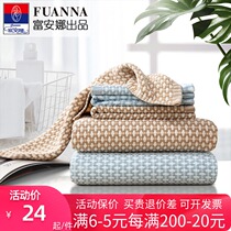 Fuanna Xinerle pure cotton face washing household Asakawa series non-hair loss men and women bath towel square towel towel three-piece set