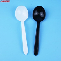 Su Su new disposable black spoon plastic long handle spoon ds1 rice spoon spoon ice cream spoon single