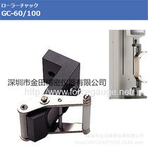 GC-60 GC-100 of IMADA Yi Motor Jig Jig