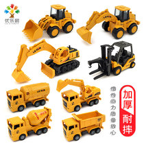 Childrens toy excavator Small number engineering car suit model boy shoveling car excavator Inertia Back Force Tipping car