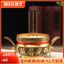 Pure copper incense burner sandalwood line aromatherapy home offering to the God of Wealth incense burner incense Burr incense cut Guan Gong room Buddhist Temple supplies