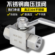 304 stainless steel high pressure ball valve q11f-320p hydraulic inner wire valve 4 points 6 points high temperature steam pipe