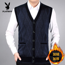 Flowers Playboy middle-aged and elderly mens gush thickened waistcoat Grandpa Cardiff Warm Canon Shoulder Vest Dad Dress Jacket