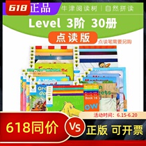 Dot Read Edition Oxford Read Trees Oxford Tree Natural Parquet of English graded plotbook Level 3-order 30 copies