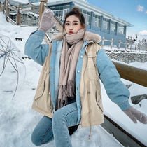 Sandro Tonali denim stitching down jacket winter thickened loose really wool collar frock cotton coat female