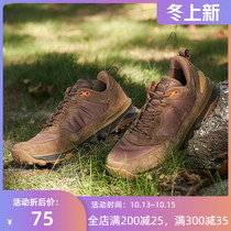 RAX autumn and winter New hiking shoes Mens Light wear-resistant outdoor shoes non-slip climbing shoes hiking shoes casual travel shoes men