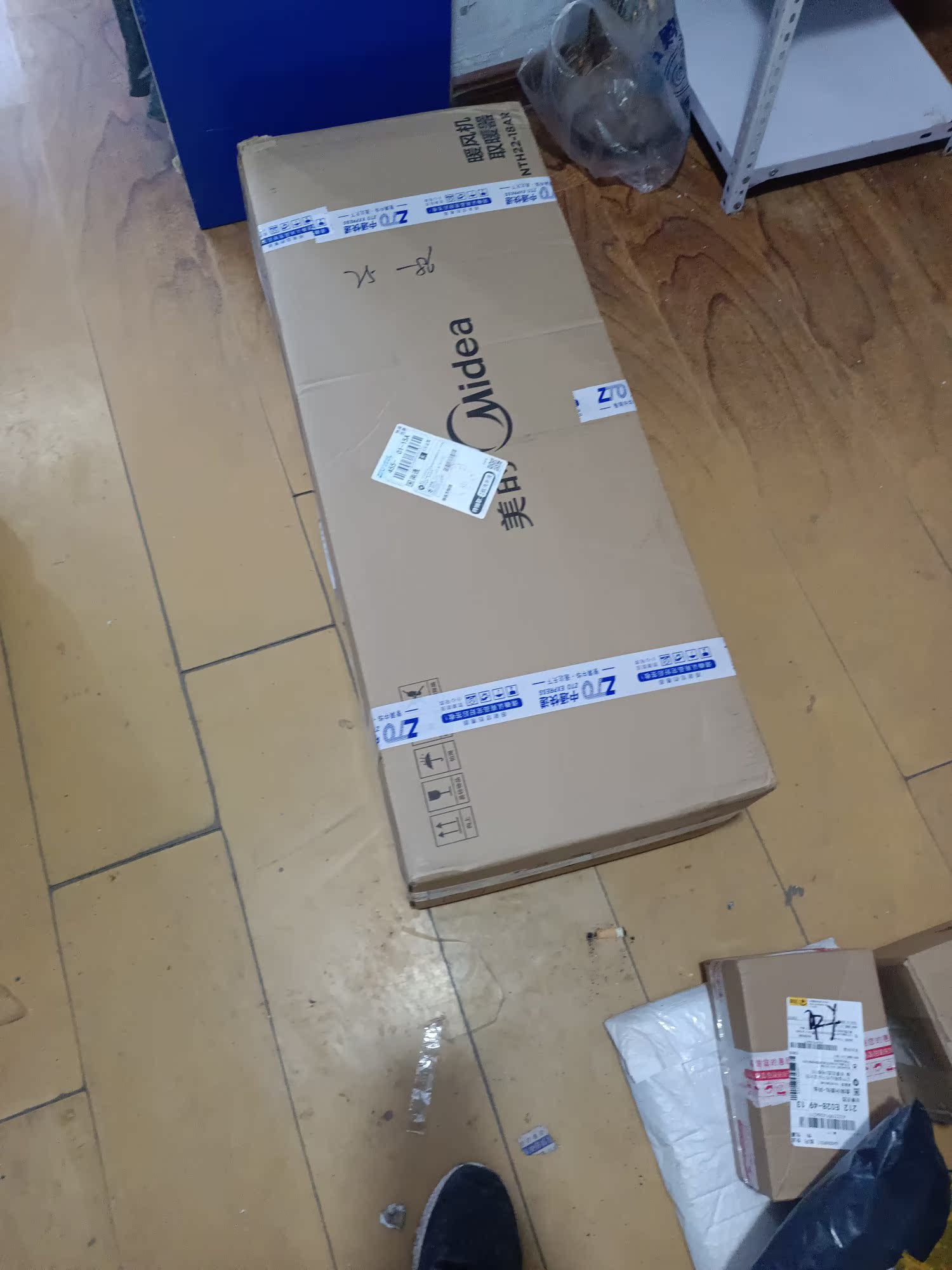 深度测评美的NTH22-18AR怎么样呢?评测好不好?内幕分析评测