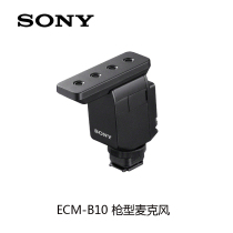 SONY Sony ECM-B10 camera camera original gun microphone 7M4 7R4 7C