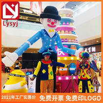 Bar shop shopping mall opened custom inflatable clown walking air mold long legs Spain beckons clown cartoon