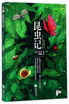 Spot | Insects Fabre Genuine (Hardcover Chinese) World Famous Original Extracurricular Reading Books Insects Junior High School Students Reading Edition Eighth Grade Fabre Insect New World Youth ws